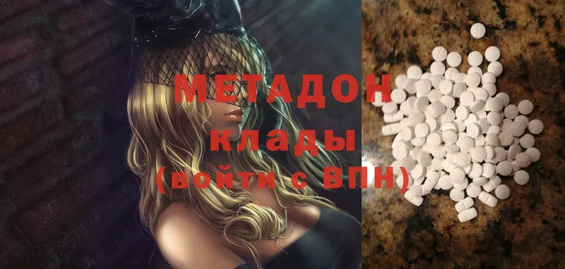 Купить наркотики Дюртюли Канабис  Альфа ПВП  ГАШ  Cocaine 