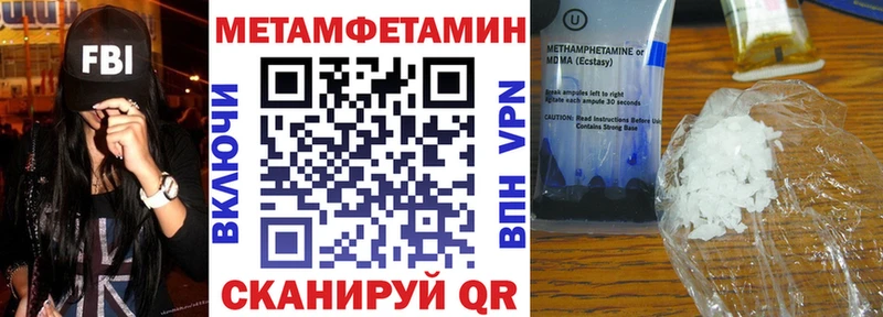 Amphetamine 97%  где продают   Дюртюли 