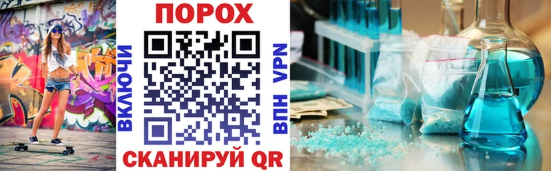 Amphetamine 97% Дюртюли