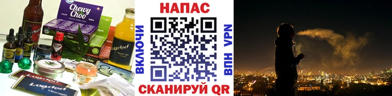 как найти наркотики  мега как войти  Печенье с ТГК марихуана  Дюртюли 