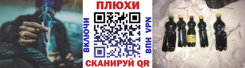 ГАШ Изолятор  Дюртюли 