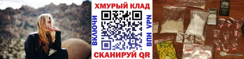 ГЕРОИН герыч  Дюртюли 