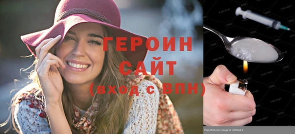 МДМА Лабытнанги