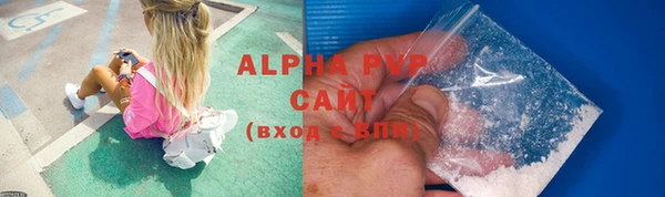 дистиллят марихуана Ладушкин