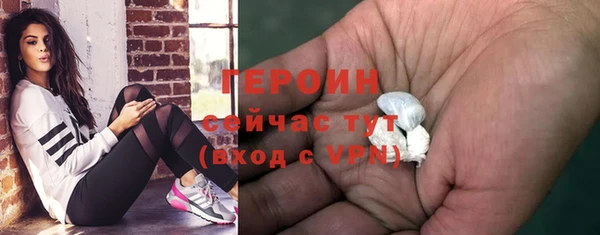 МДМА Лабытнанги