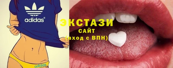 дурь Горно-Алтайск