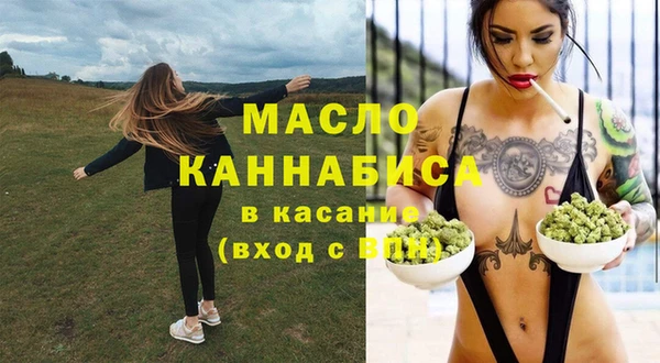 МДМА Лабытнанги