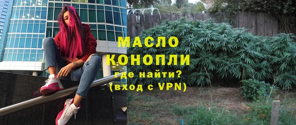 кокаин премиум Лагань