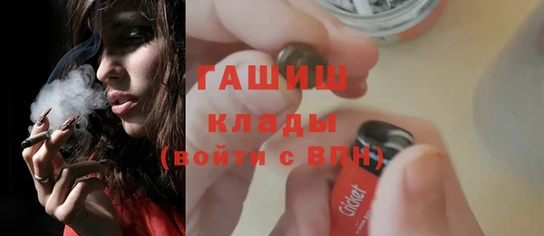 кокаин премиум Лагань