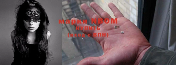 МДМА Лабытнанги