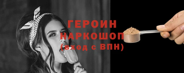 дистиллят марихуана Ладушкин