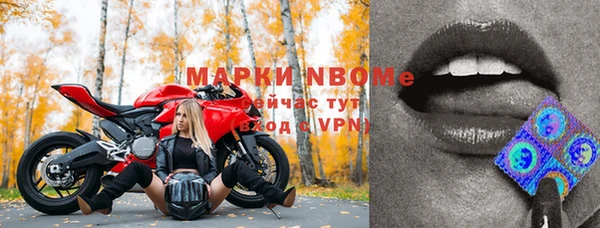 дистиллят марихуана Ладушкин