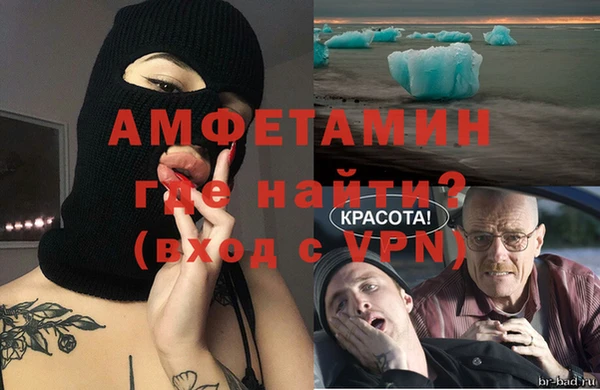 кокаин премиум Лагань