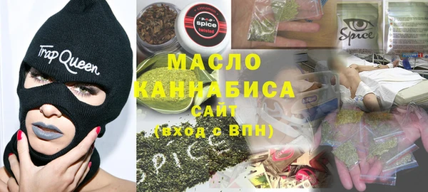 кокаин премиум Лагань