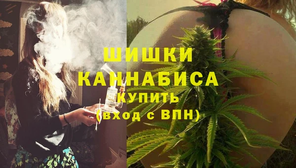 МДМА Лабытнанги