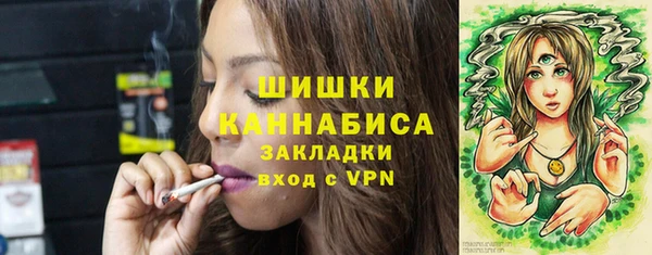 МДМА Лабытнанги
