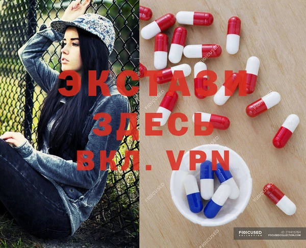 мдпв Гусиноозёрск