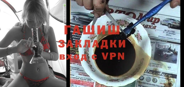 дистиллят марихуана Ладушкин