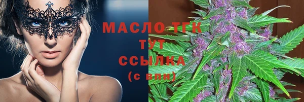 кокаин премиум Лагань