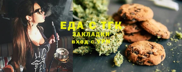 кокаин премиум Лагань