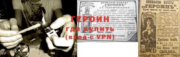 ешки Гусев