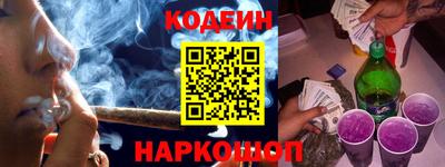 мефедрон VHQ Изобильный