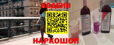 мефедрон VHQ Изобильный