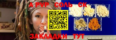 мефедрон VHQ Изобильный