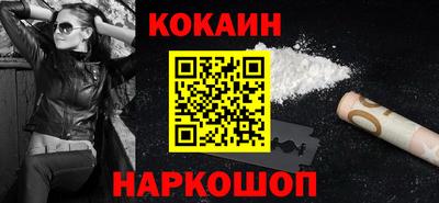 амф Ипатово