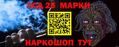синтетический гашиш Ирбит
