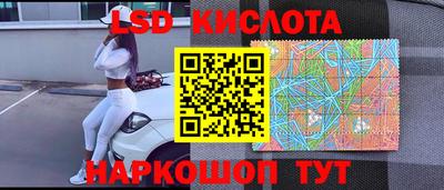 мефедрон VHQ Изобильный