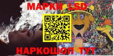 мефедрон VHQ Изобильный