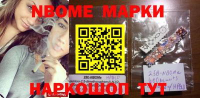 амф Ипатово