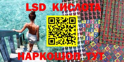 синтетический гашиш Ирбит