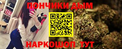 амф Ипатово