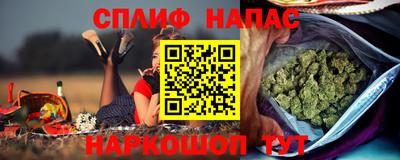 амф Ипатово