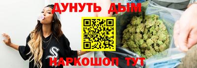 мефедрон VHQ Изобильный