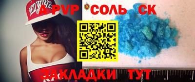 мефедрон VHQ Изобильный