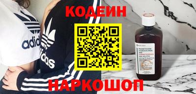 мефедрон VHQ Изобильный