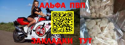 синтетический гашиш Ирбит