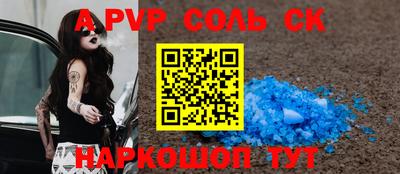 мефедрон VHQ Изобильный