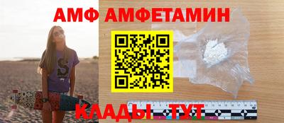 мефедрон VHQ Изобильный