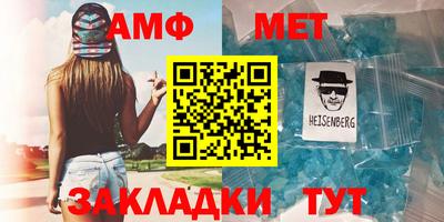 синтетический гашиш Ирбит