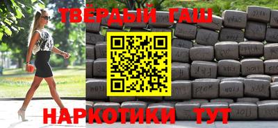 амф Ипатово