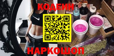 мефедрон VHQ Изобильный
