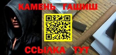 мефедрон VHQ Изобильный