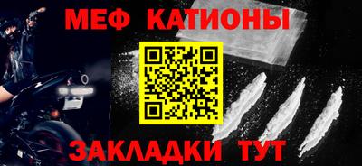 МДПВ Азнакаево