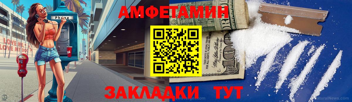 Канабис Дюртюли