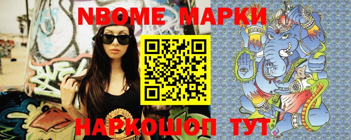 Гашиш  Гашиш  Дюртюли  МЕФ   Вход с VPN 