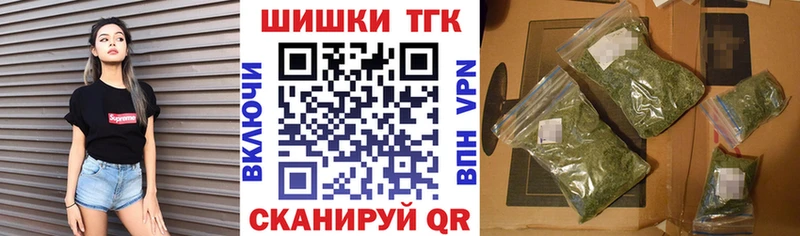 Марихуана тримм  где купить   Дюртюли 